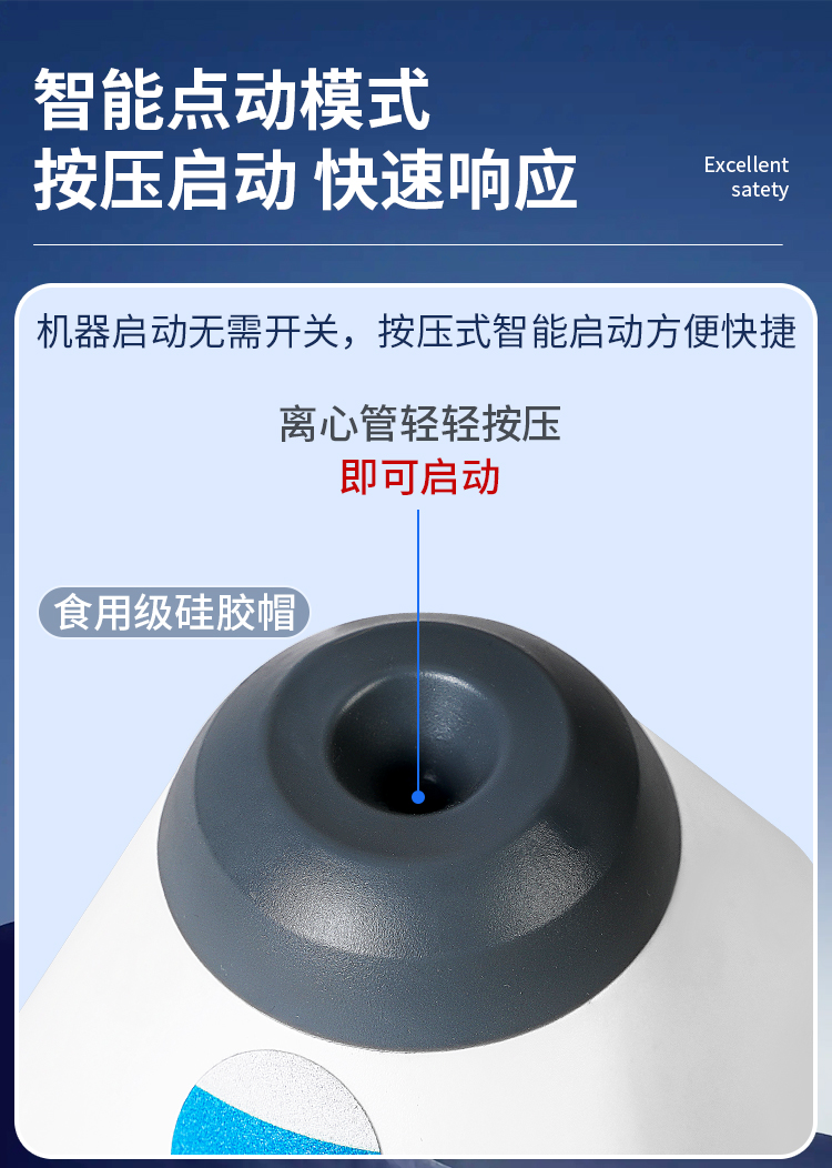 详情_11.jpg