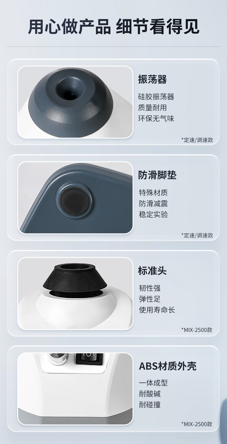 详情_13.jpg
