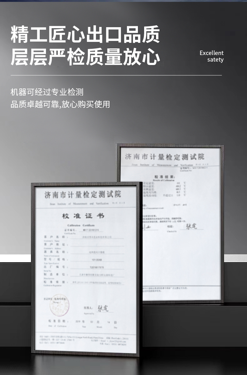 详情_08.jpg