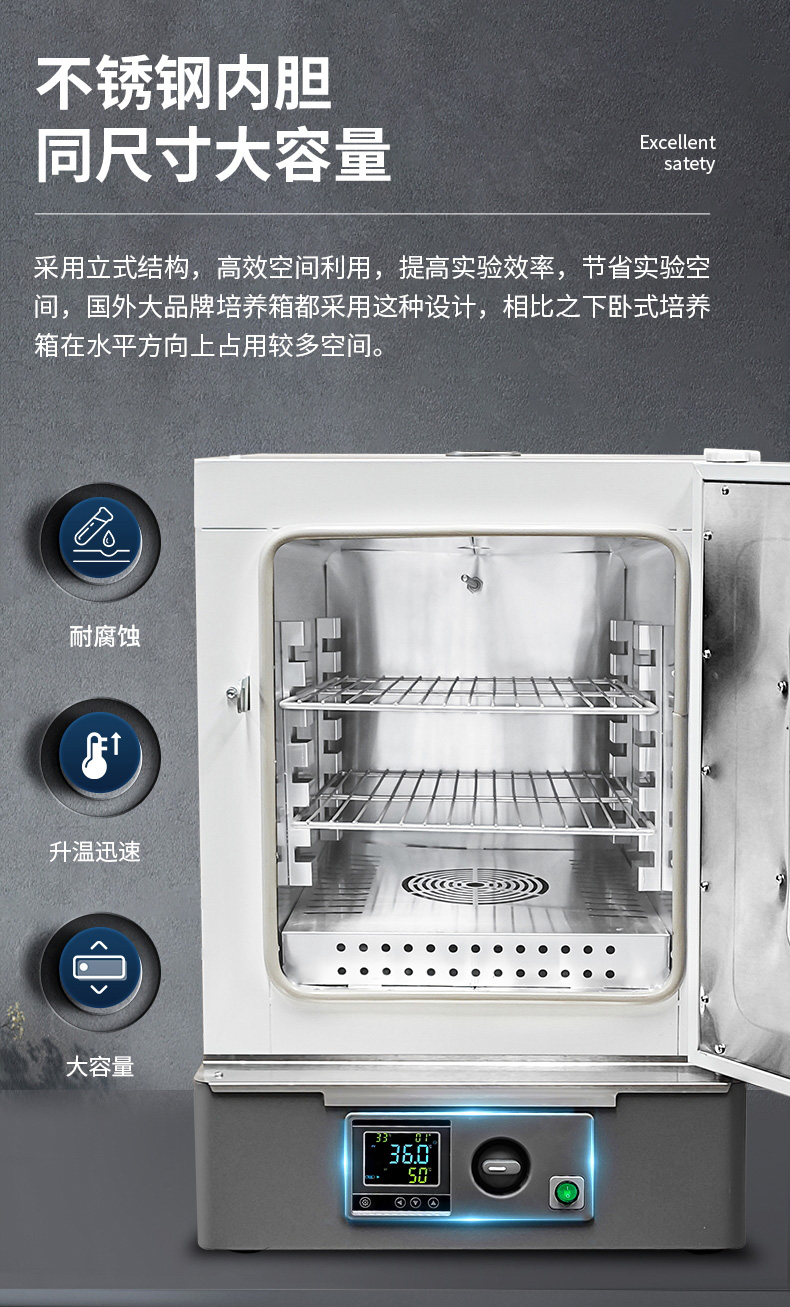 详情_09.jpg