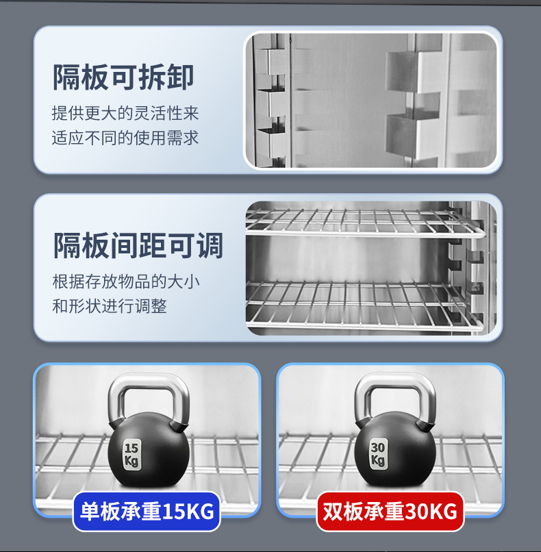 详情_10.jpg