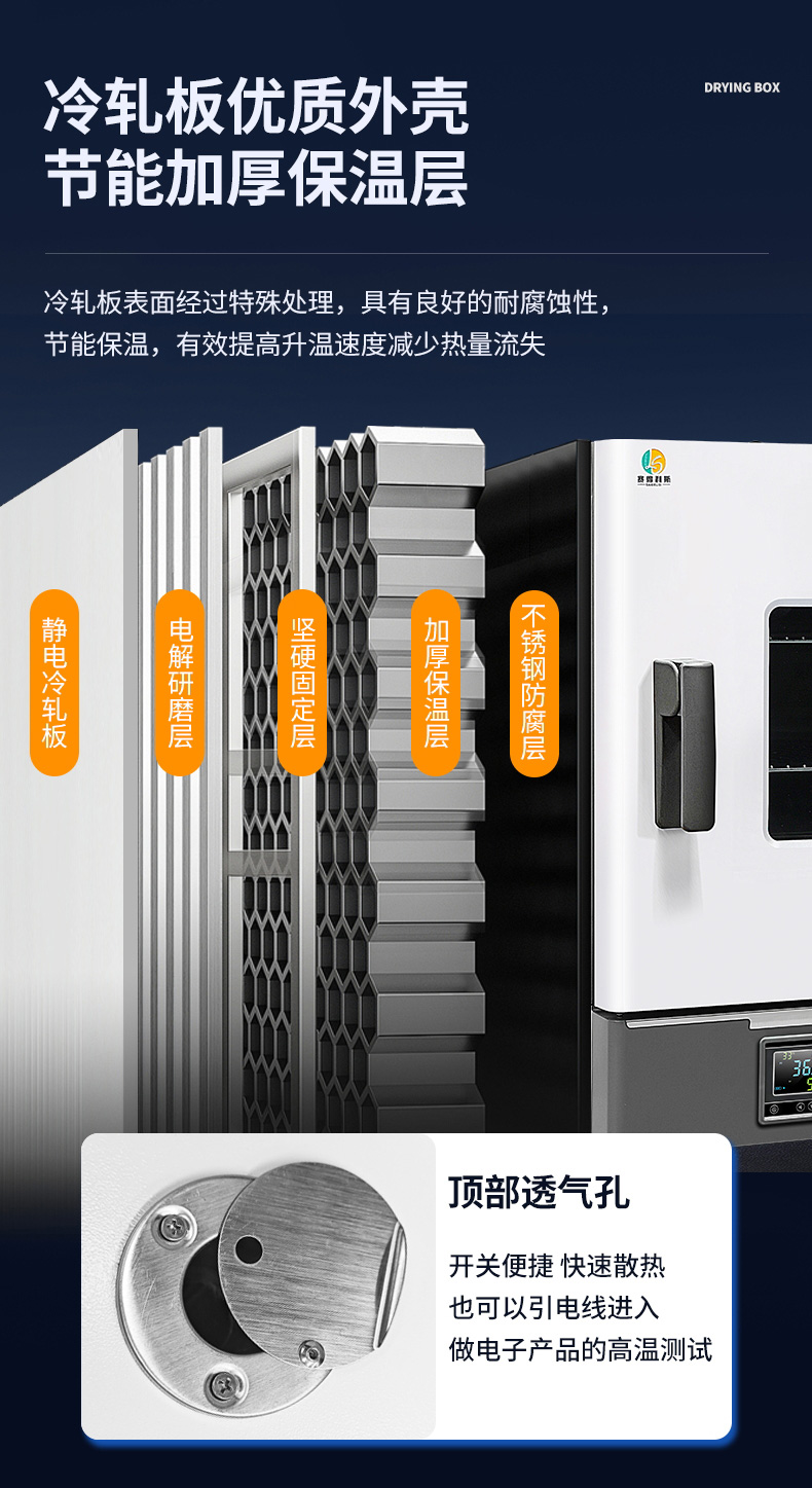 详情_12.jpg