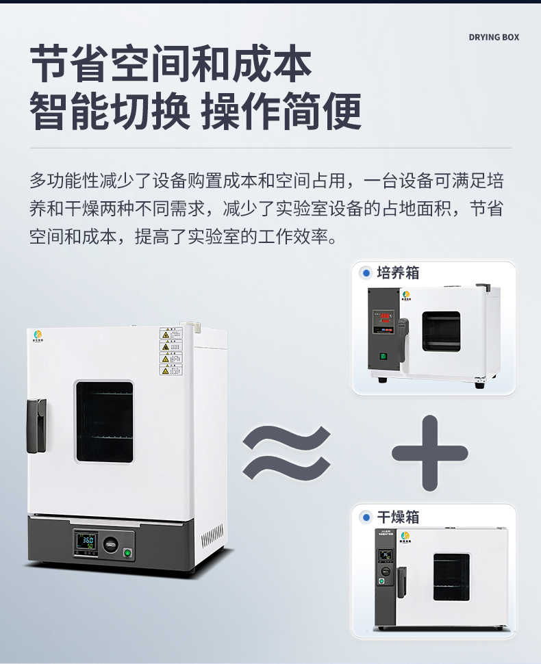 详情_14.jpg