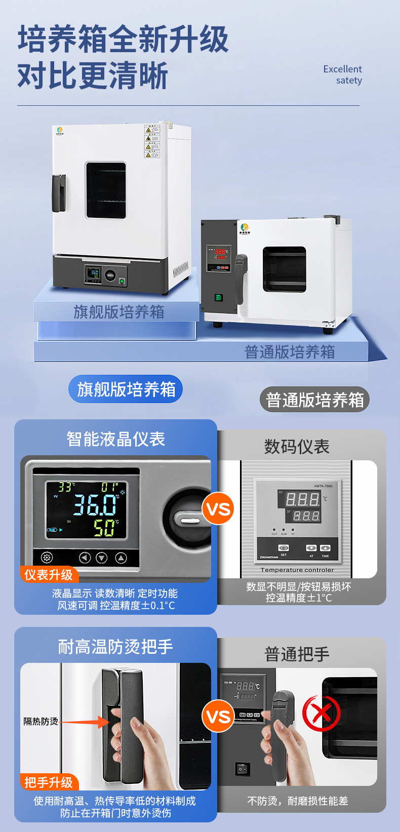 详情_15.jpg