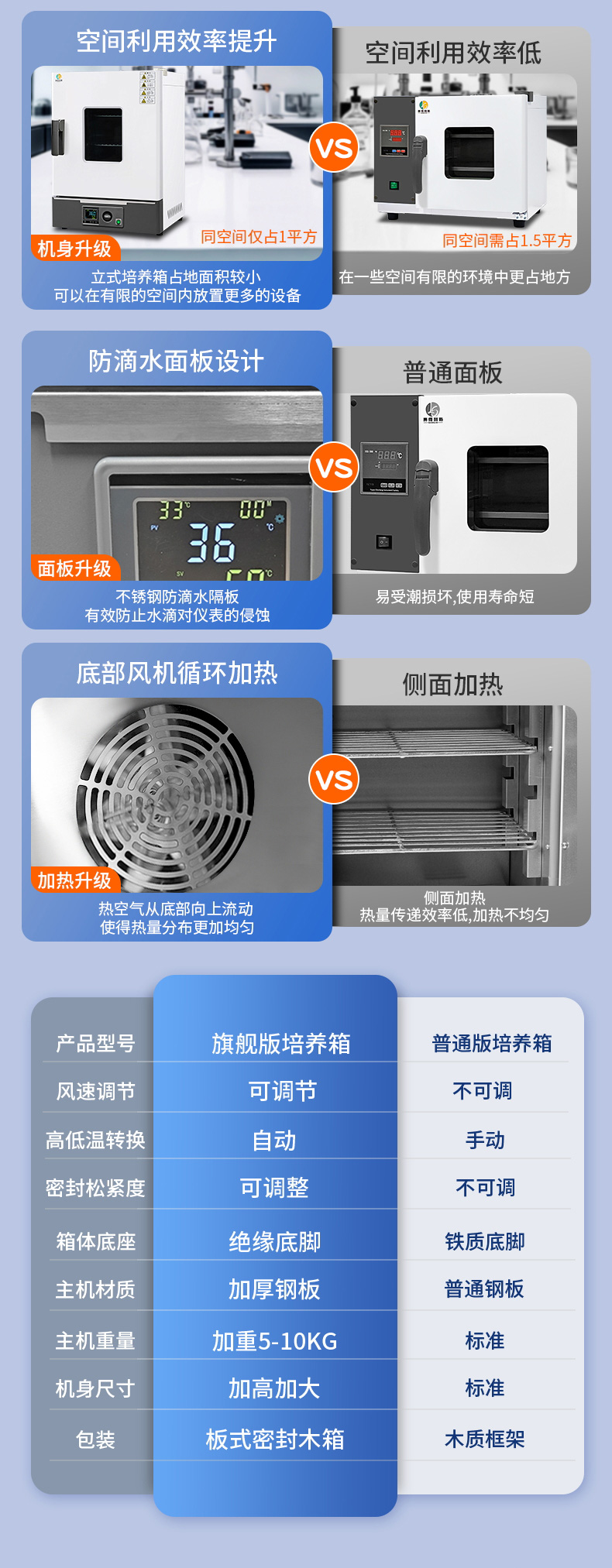 详情_16.jpg