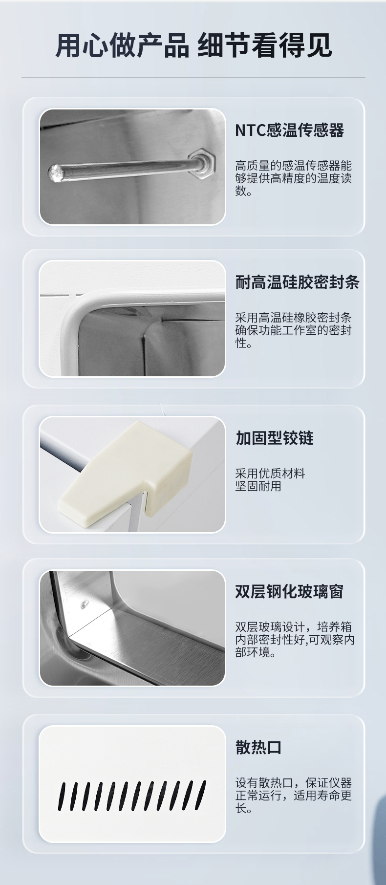 详情_20.jpg