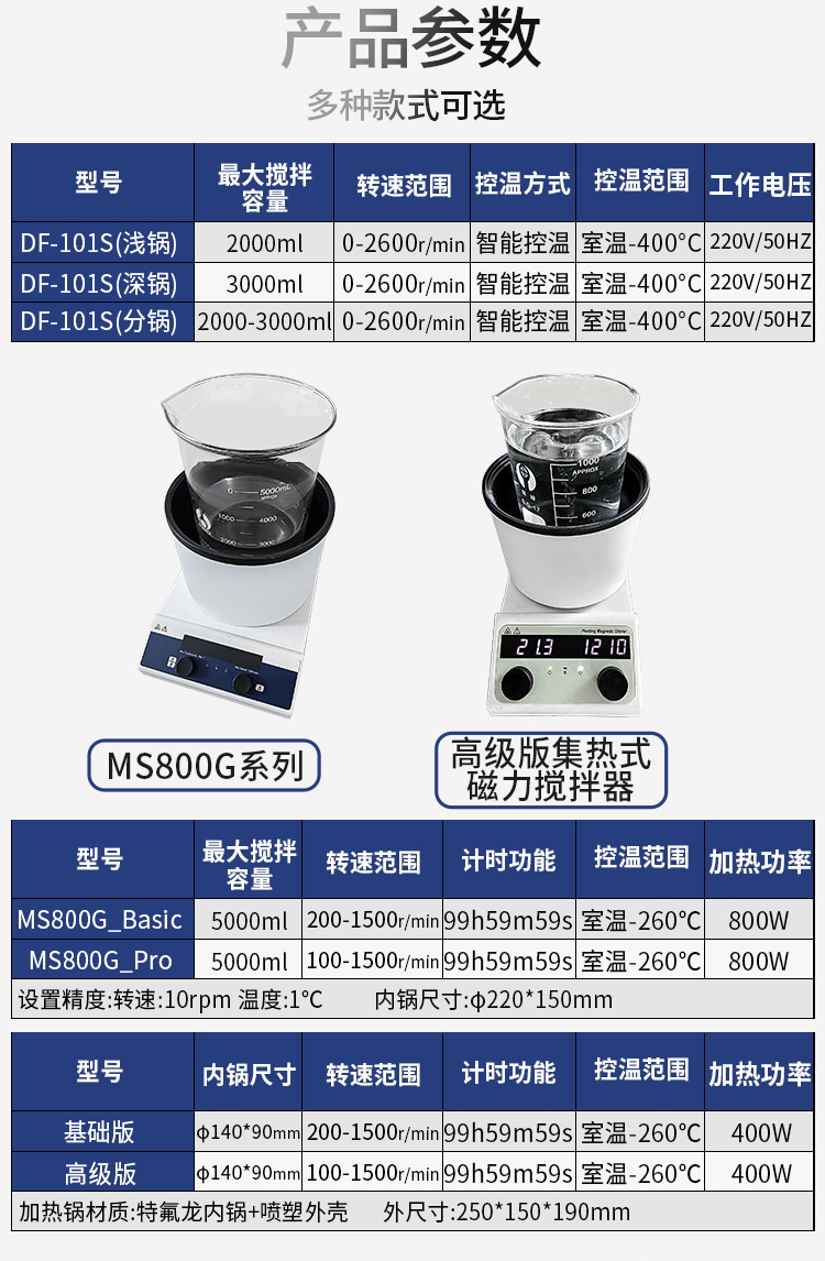详情_07.jpg