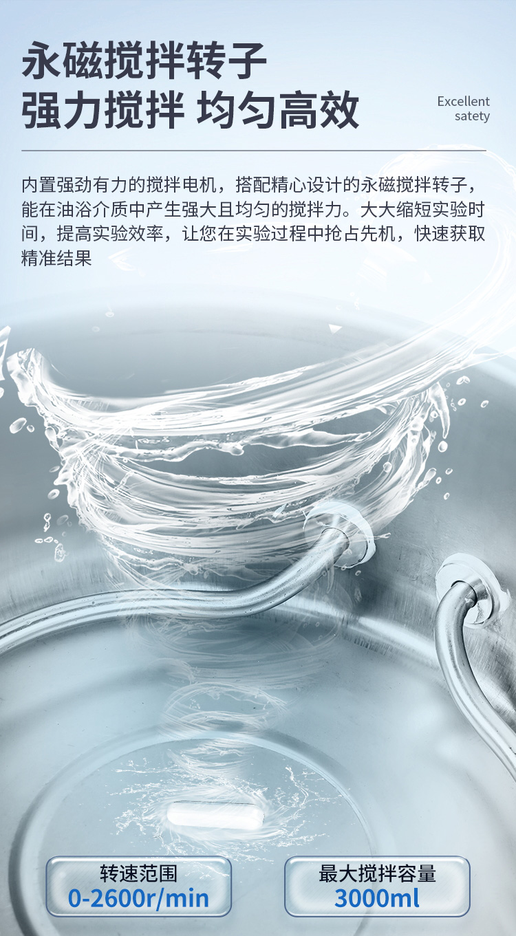 详情_09.jpg
