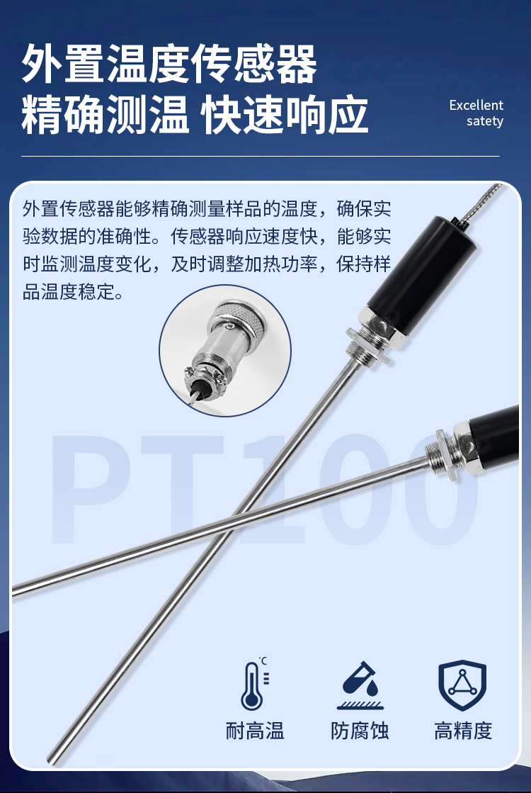 详情_11.jpg