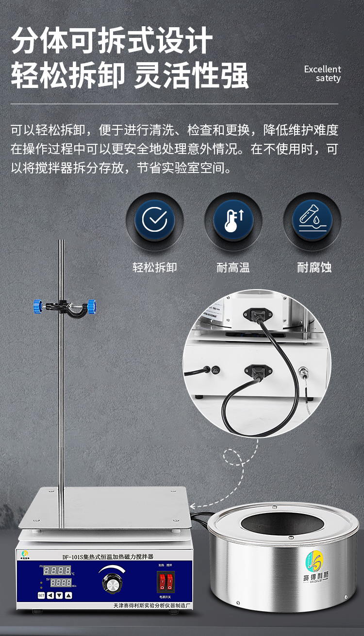 详情_13.jpg