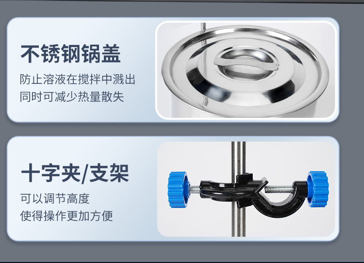 详情_14.jpg