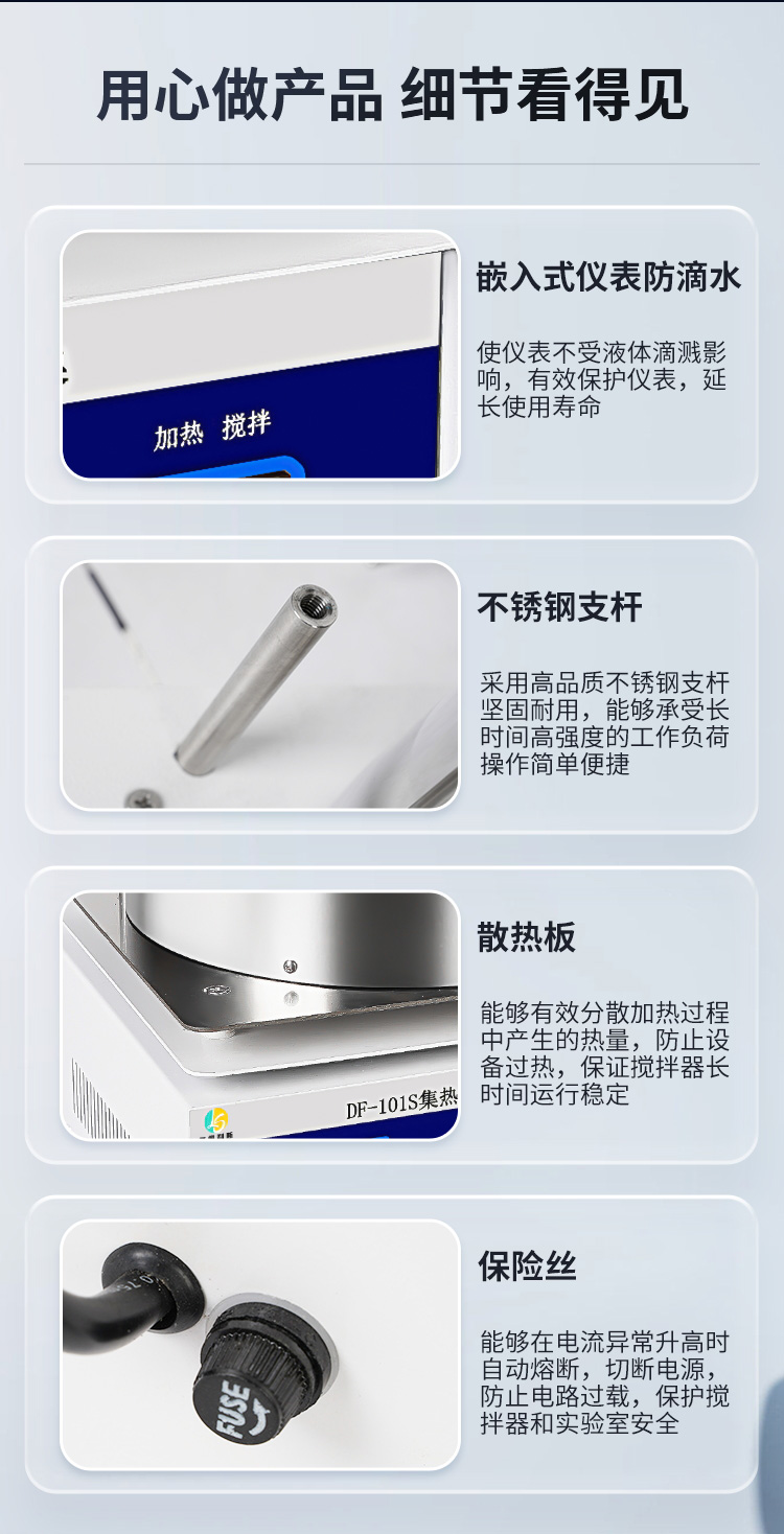 详情_16.jpg