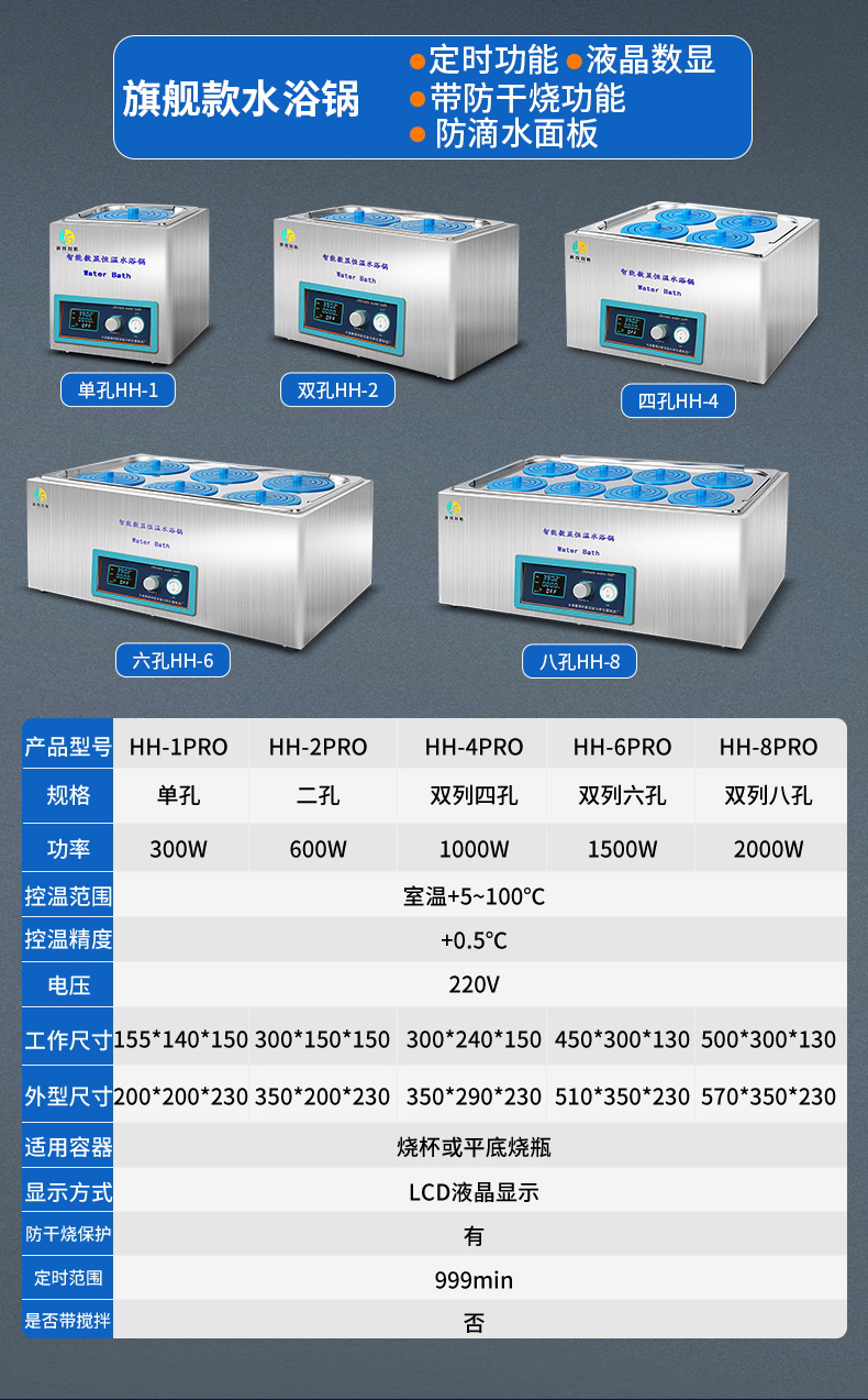 详情_07.jpg