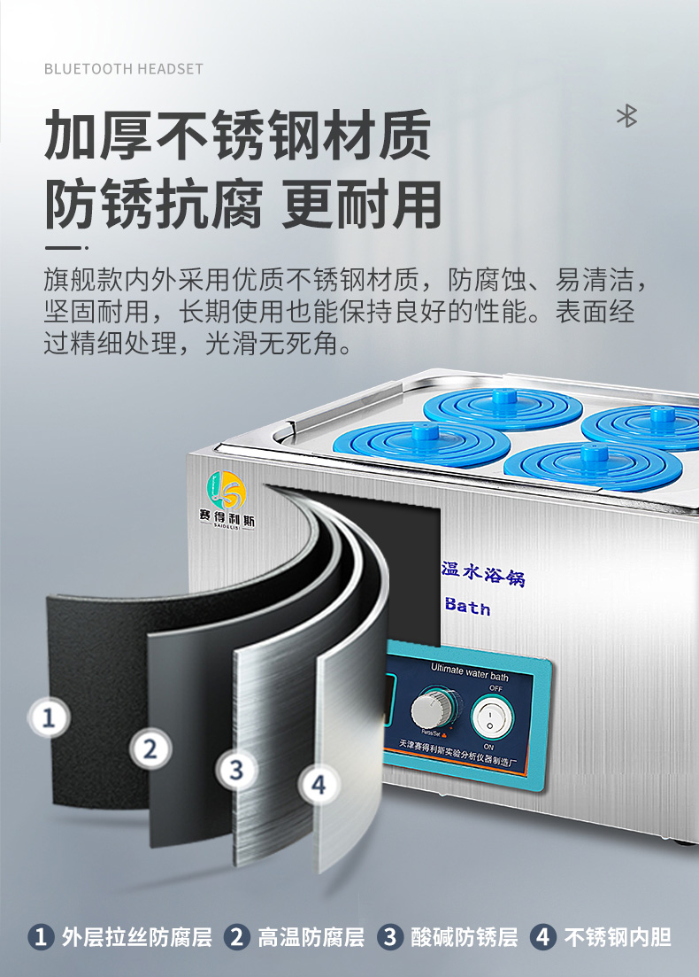 详情_10.jpg