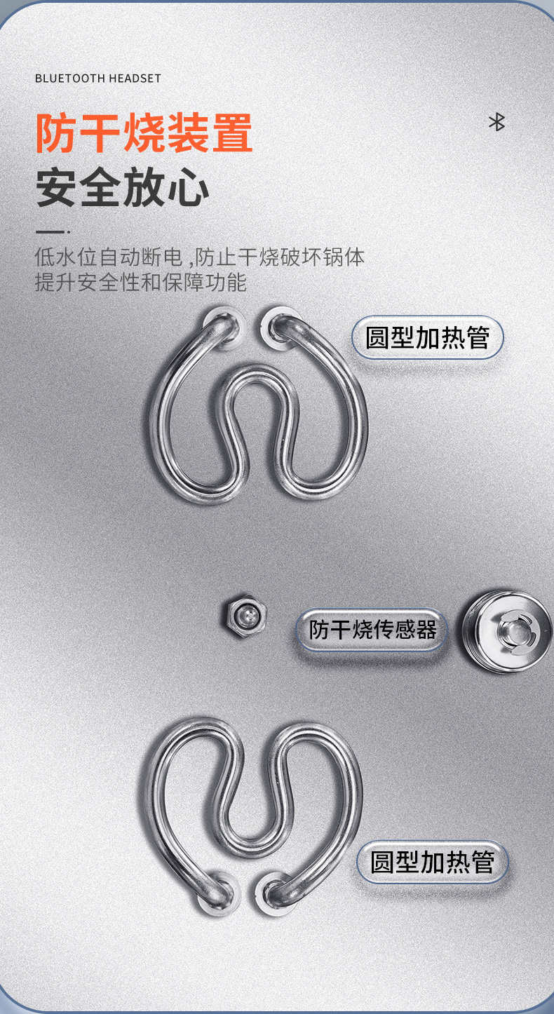 详情_11.jpg