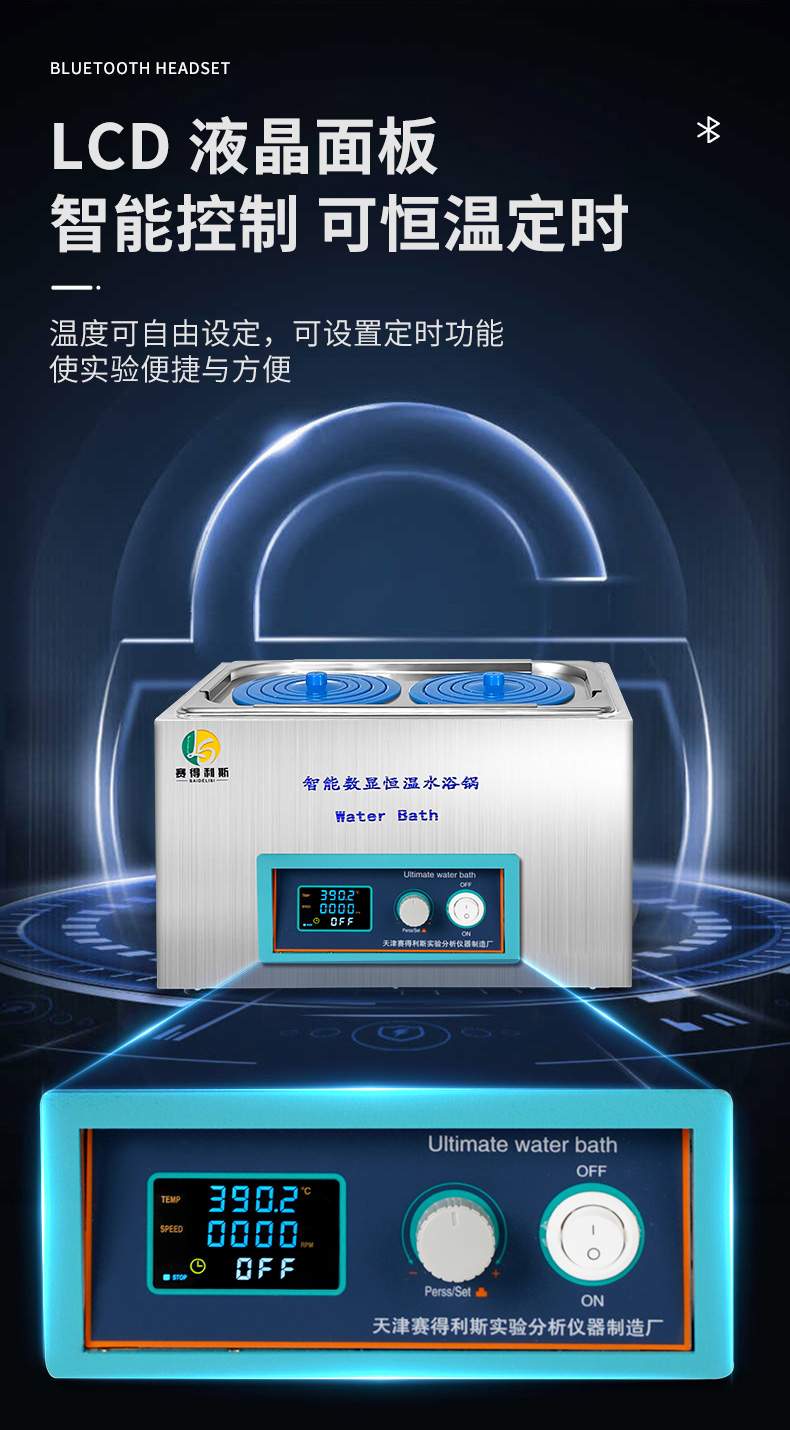 详情_13.jpg