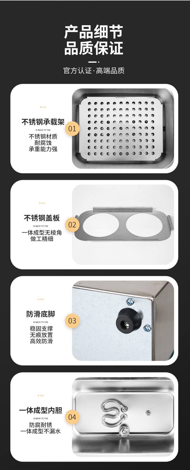 详情_15.jpg