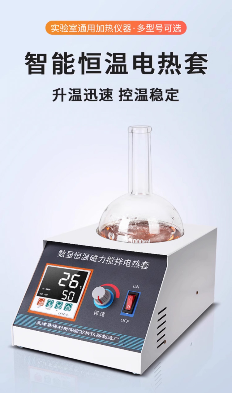 详情_02.jpg