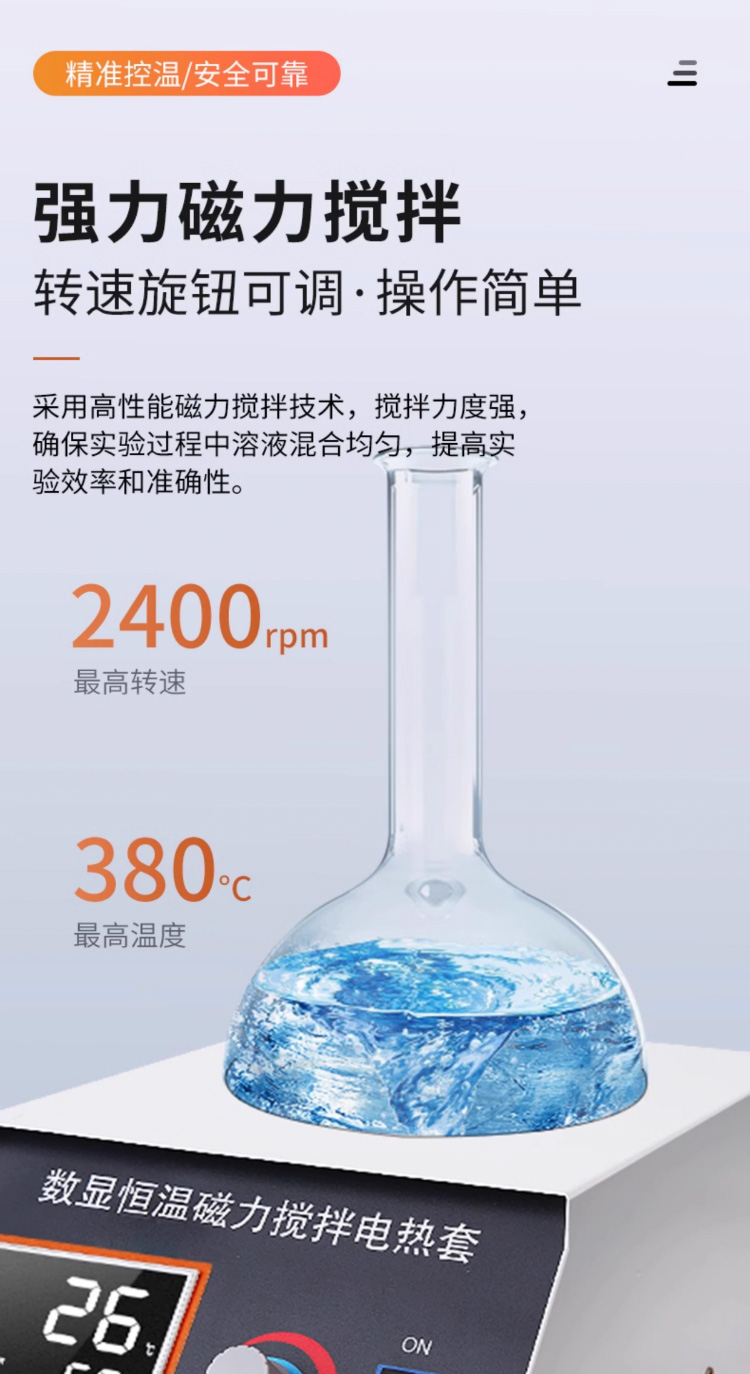 详情_07.jpg