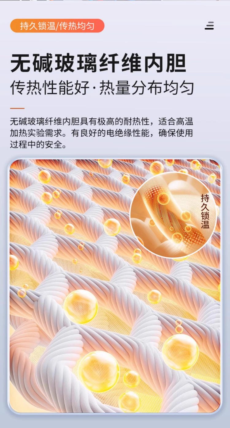 详情_08.jpg