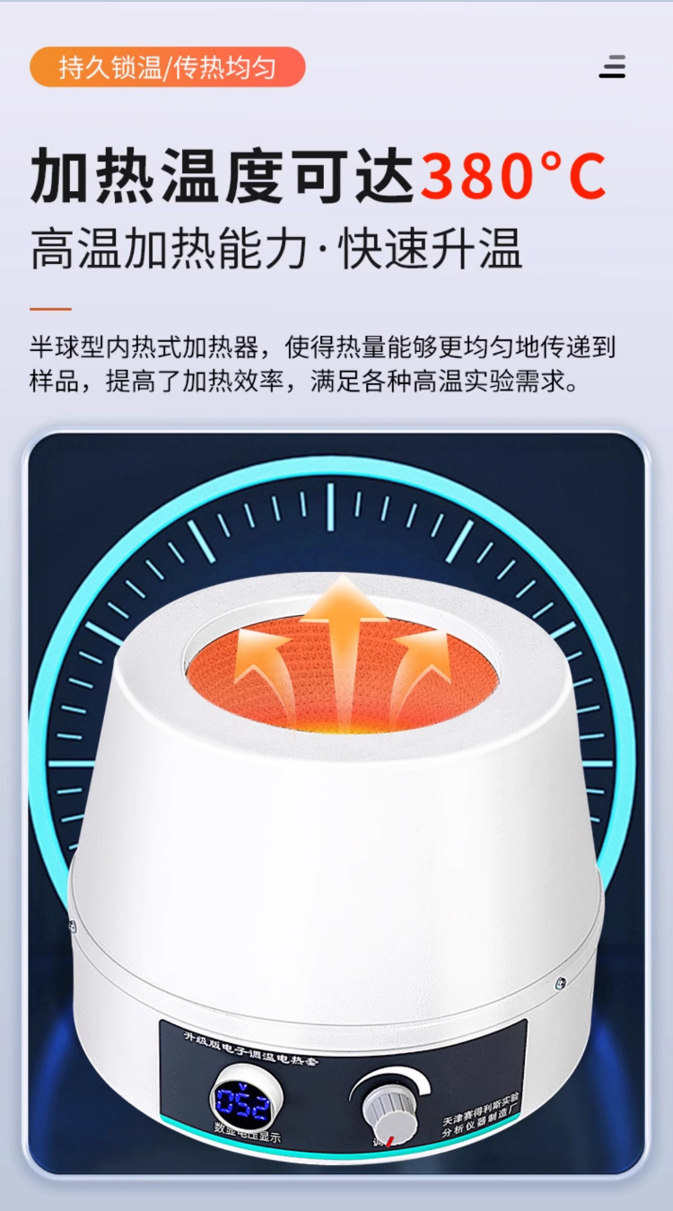 详情_09.jpg