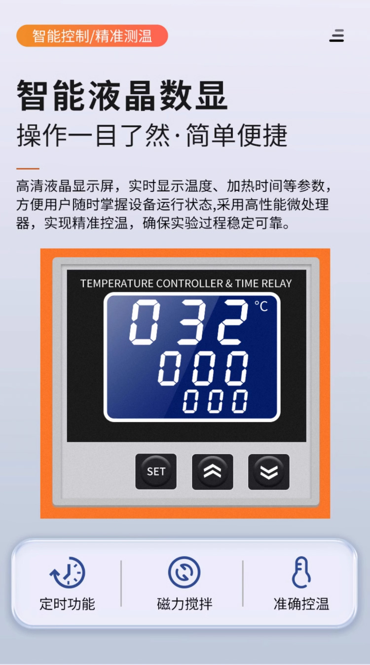详情_10.jpg