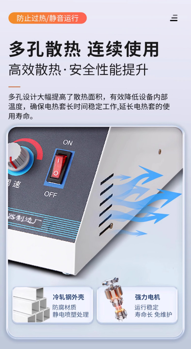 详情_11.jpg