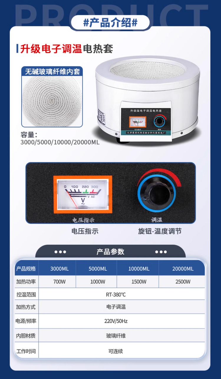 详情_13.jpg