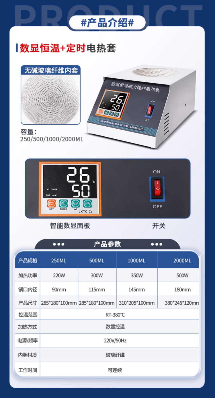 详情_14.jpg