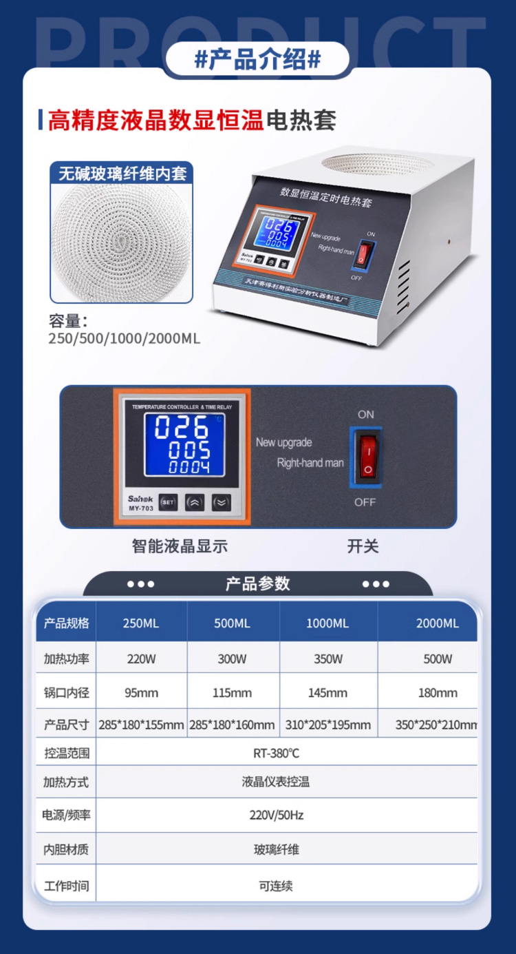 详情_15.jpg