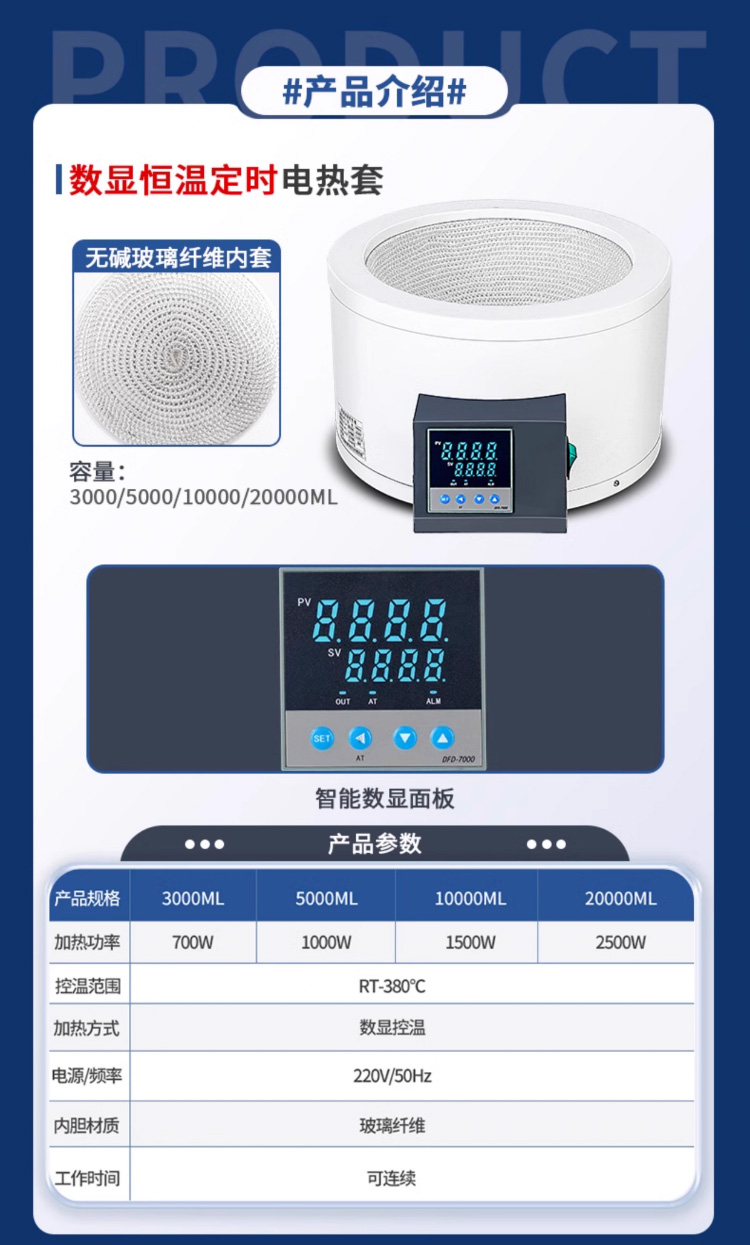 详情_16.jpg