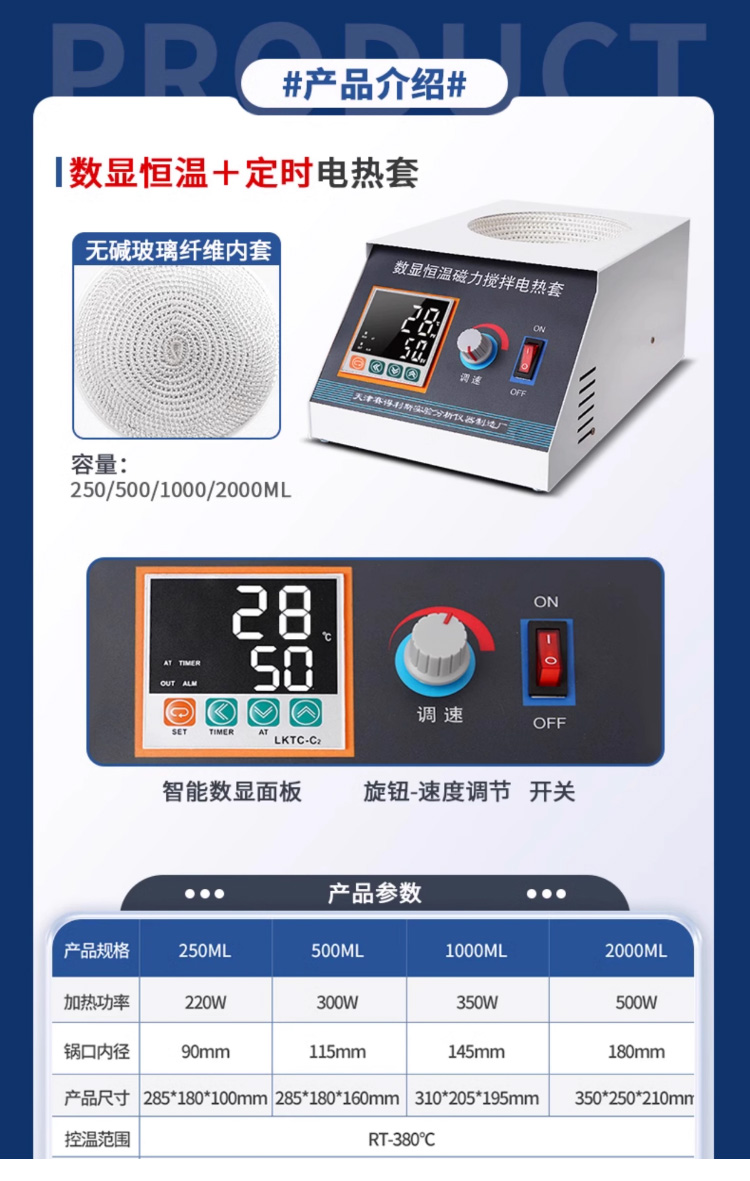 详情_18.jpg