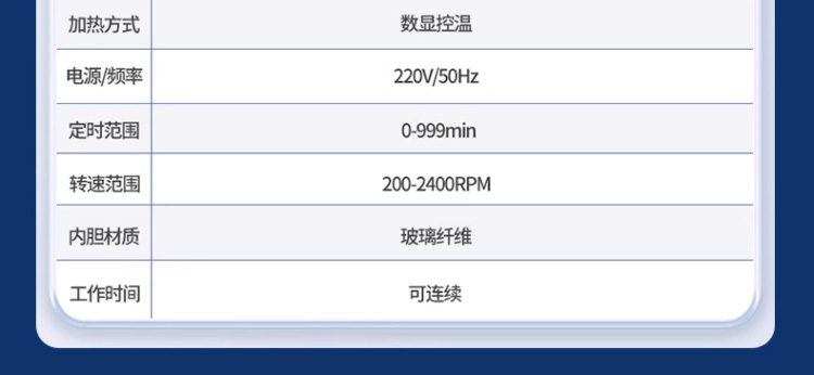 详情2_01.jpg