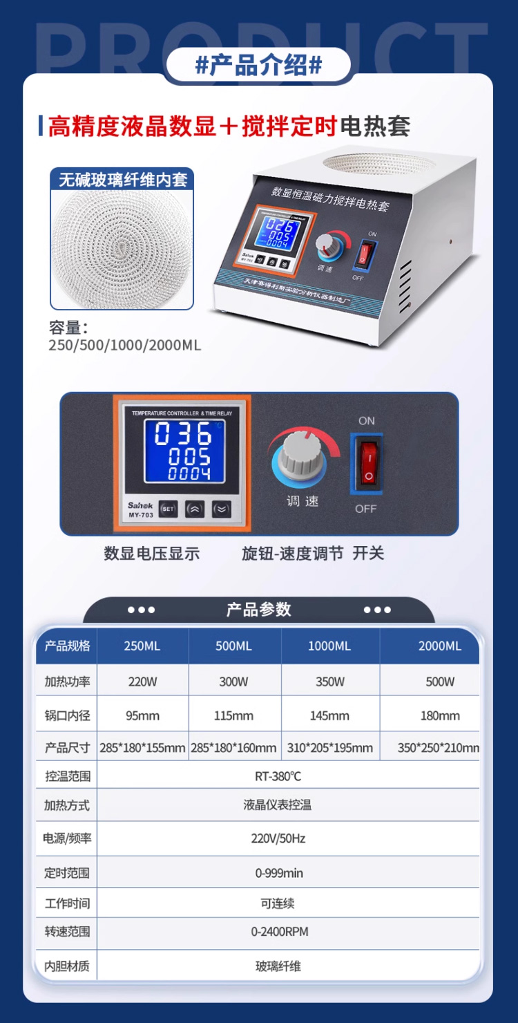 详情2_02.jpg