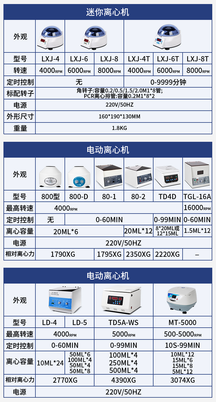 详情_04.jpg