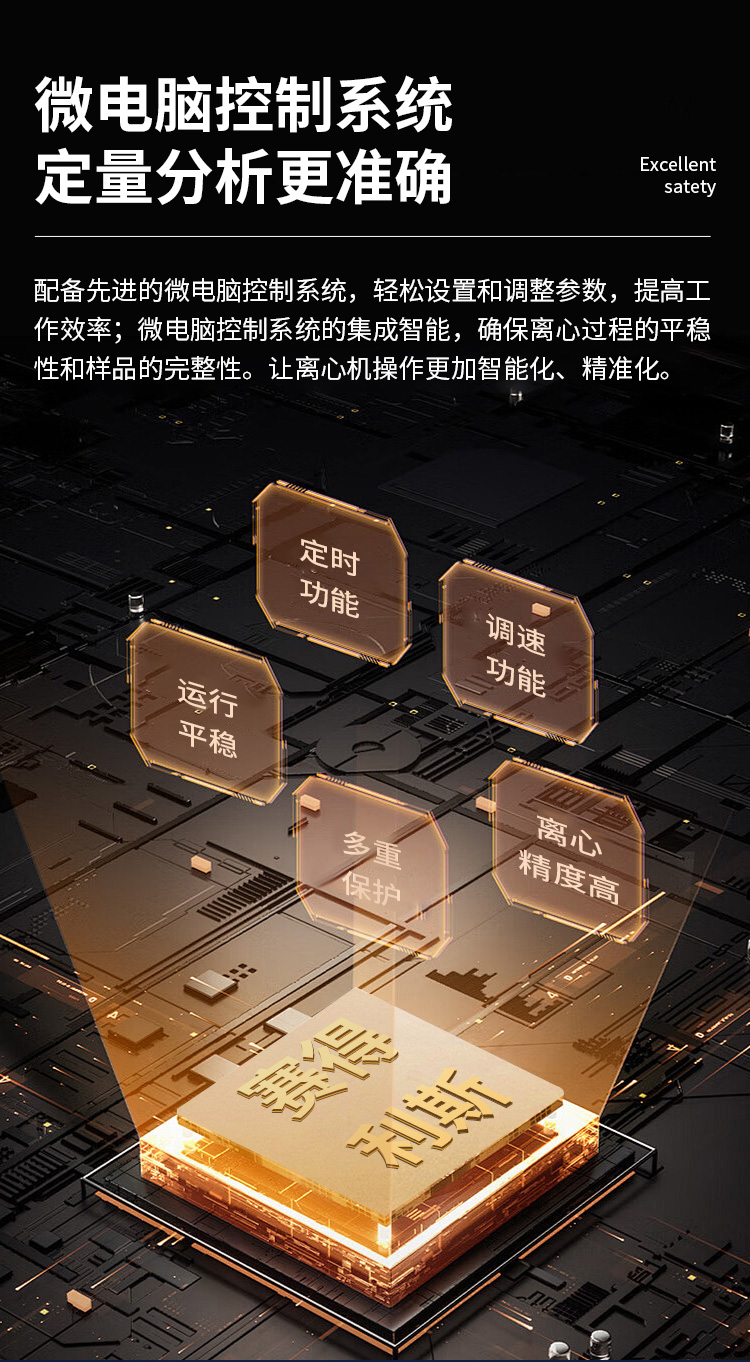 详情_08.jpg