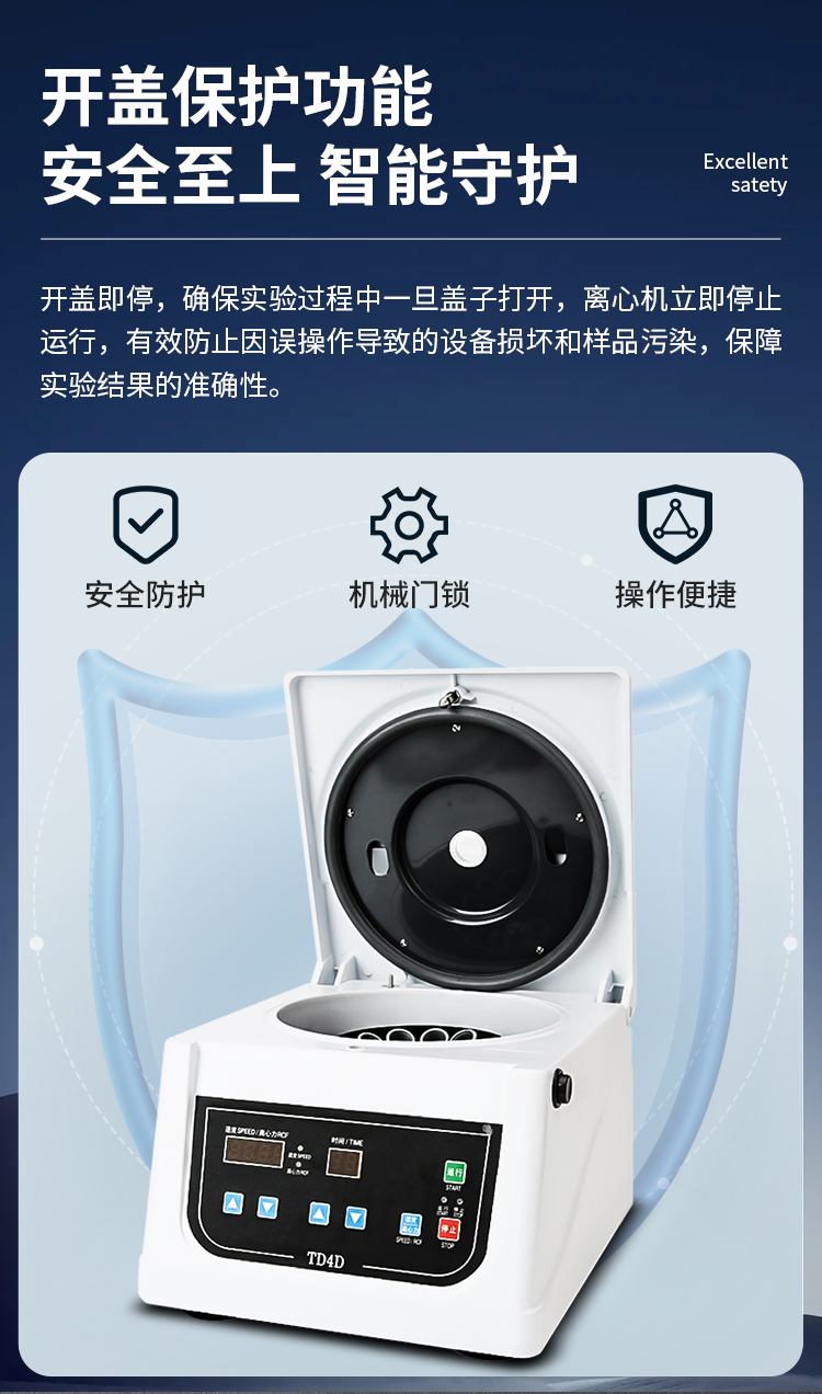 详情_09.jpg