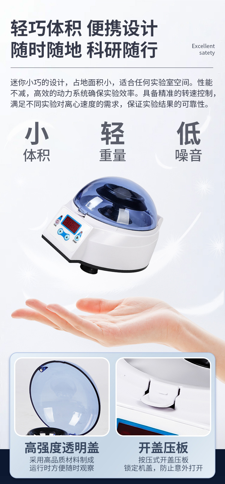 详情_11.jpg