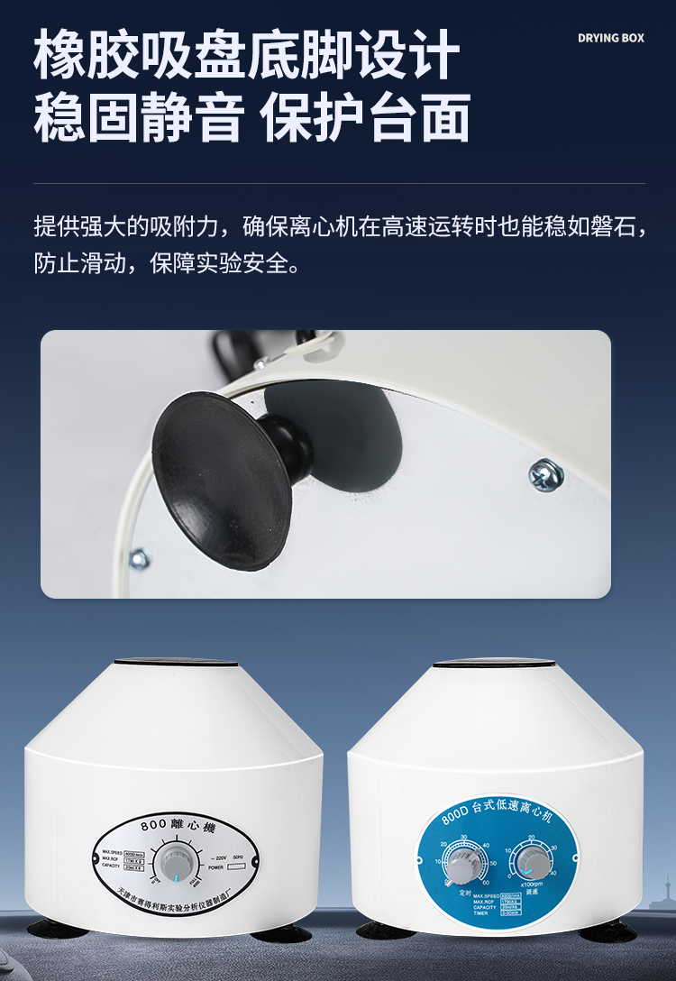 详情_12.jpg