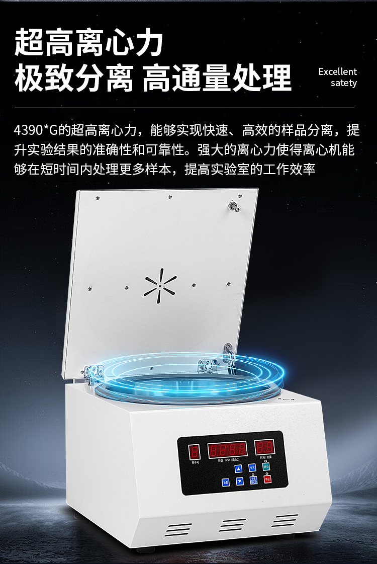 详情_13.jpg