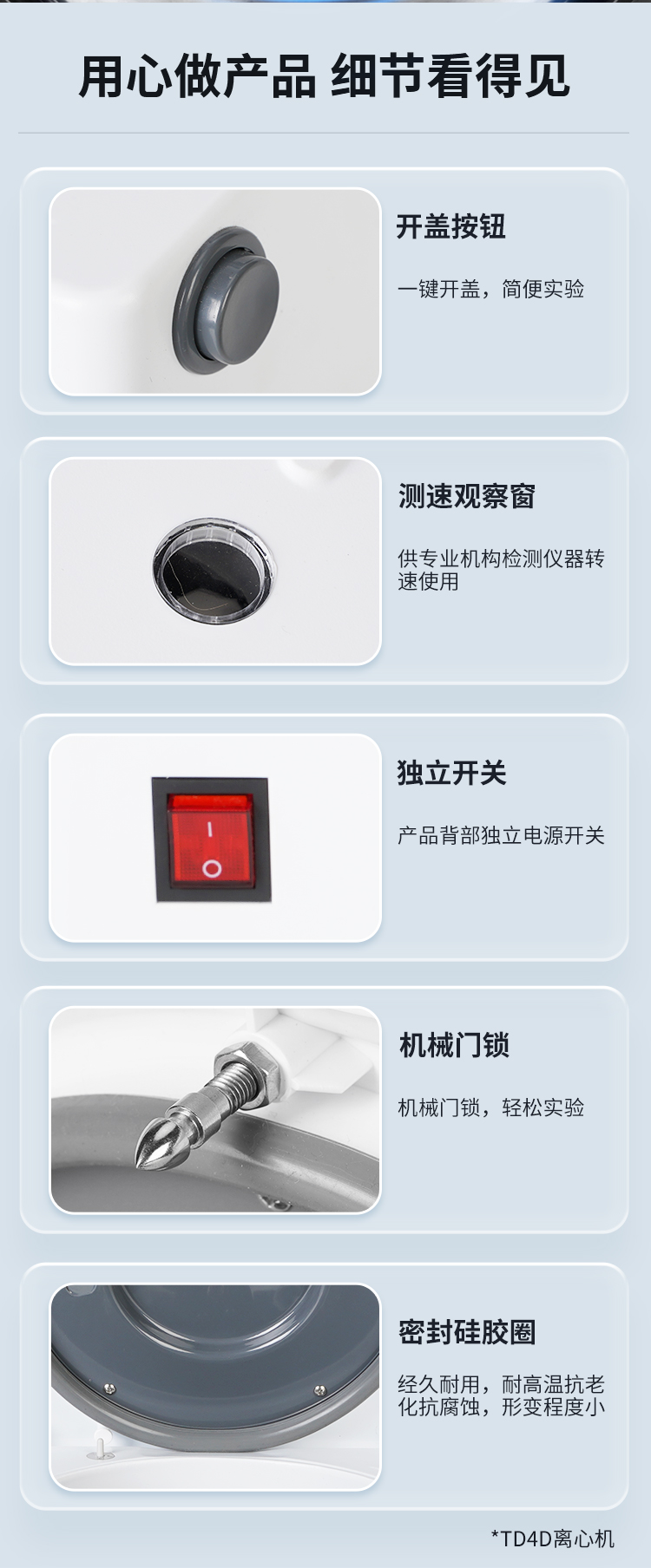 详情_15.jpg