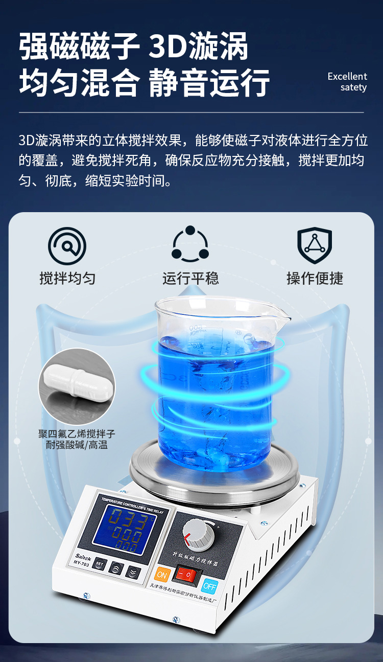 详情_08.jpg