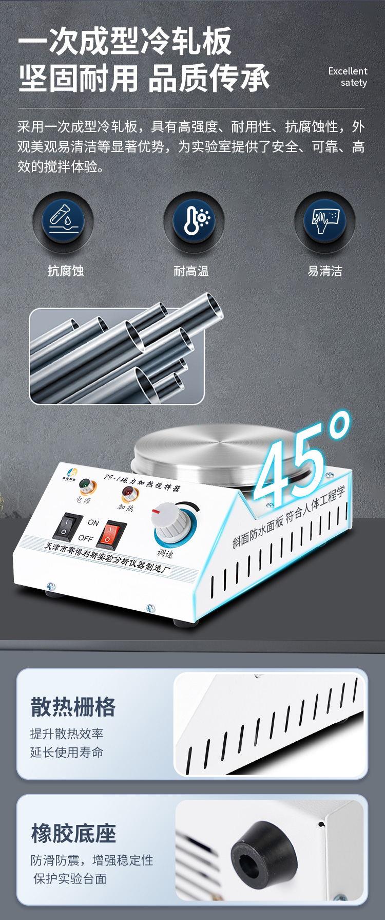 详情_09.jpg