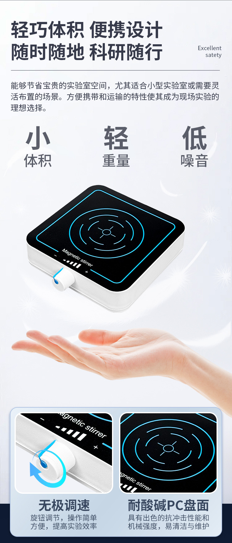 详情_10.jpg