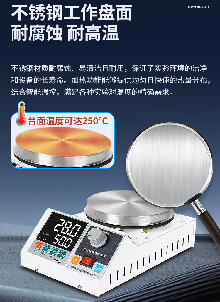 详情_11.jpg