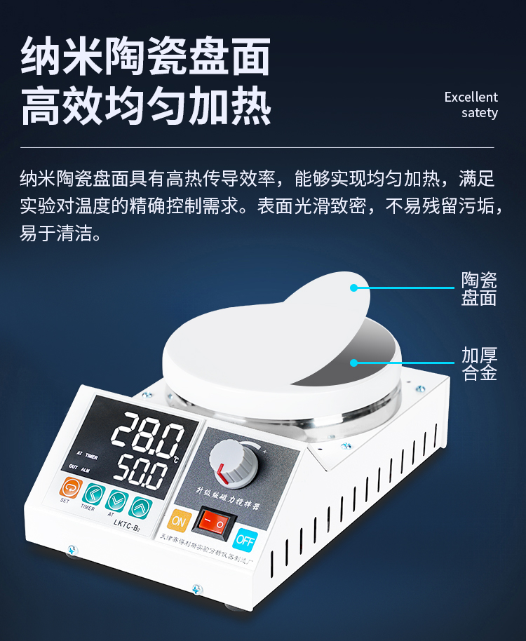 详情_12.jpg