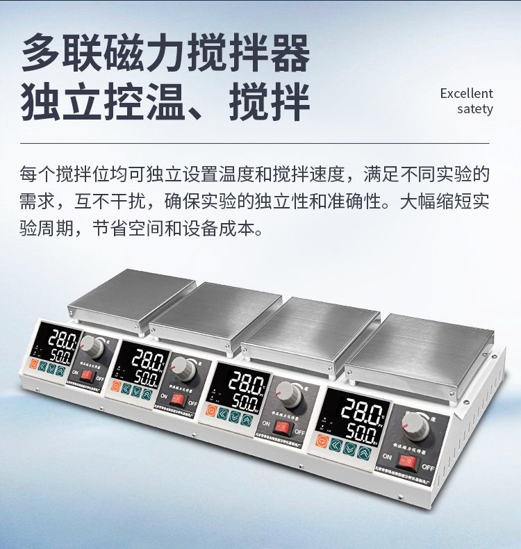 详情_13.jpg