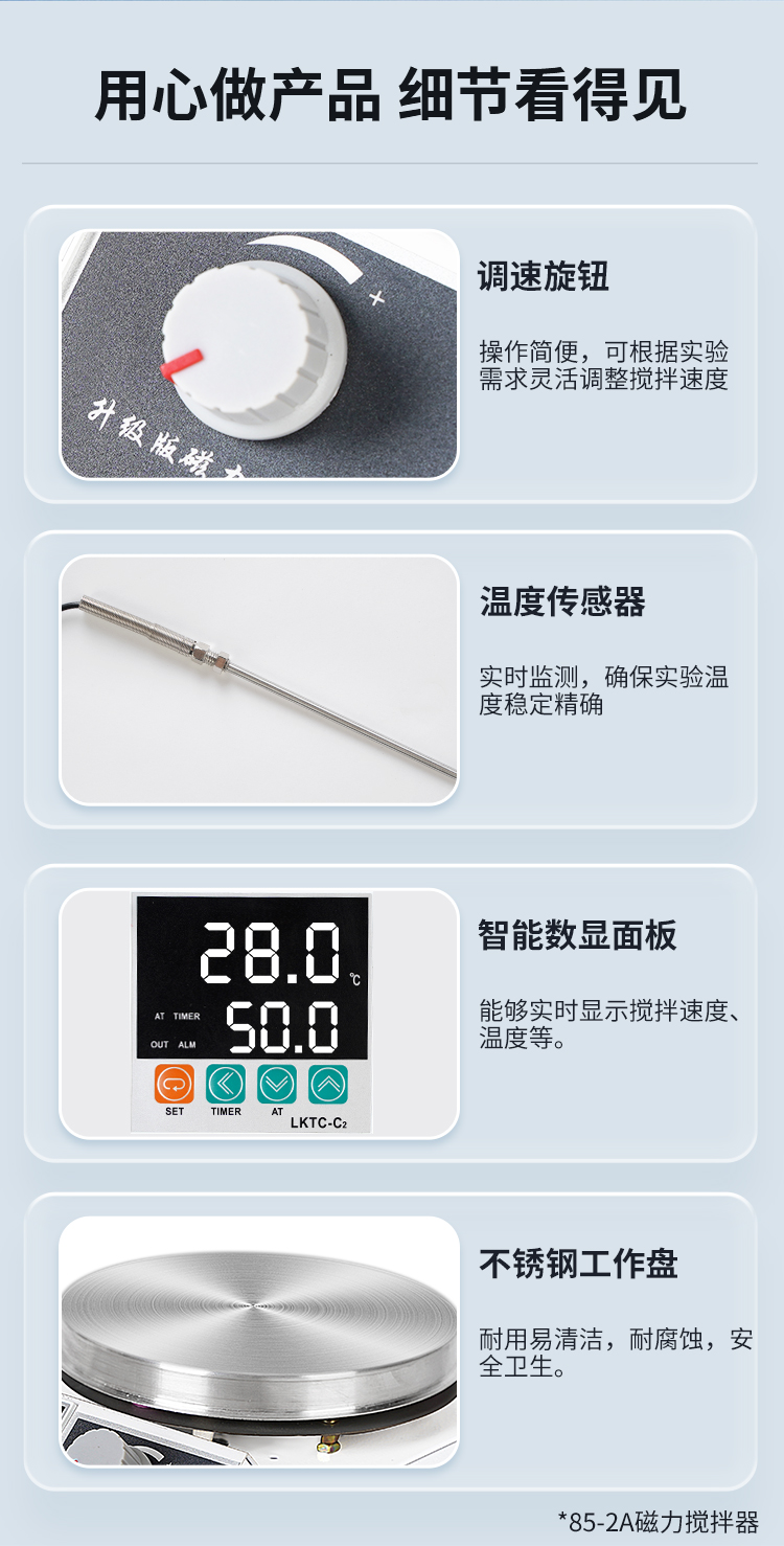 详情_14.jpg