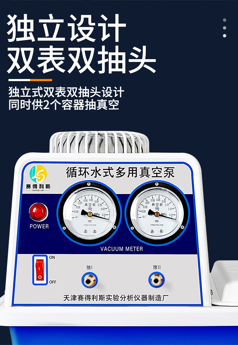 详情_09.jpg