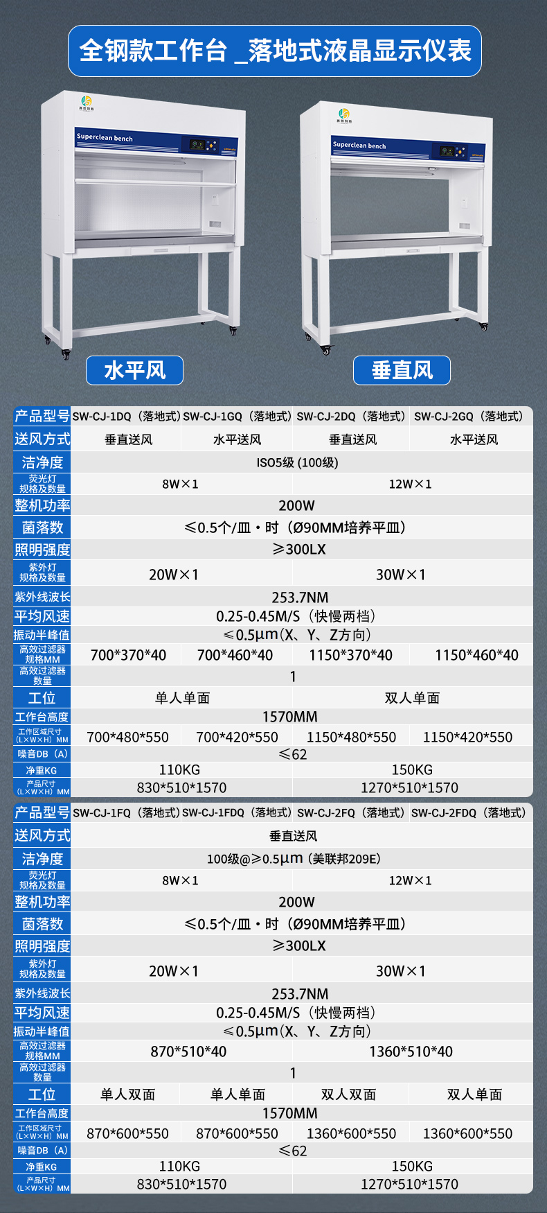 详情_07.jpg